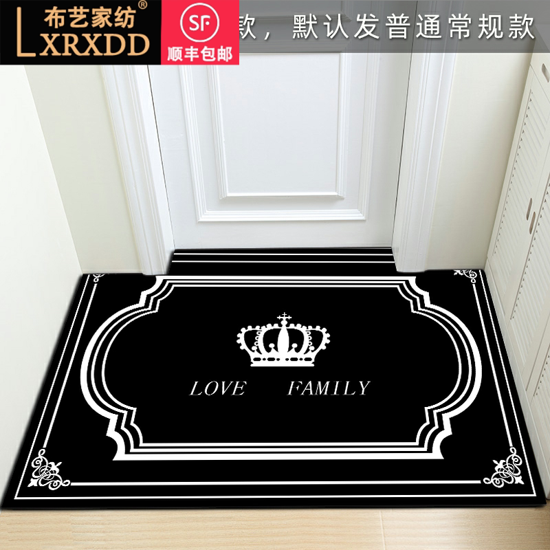 LXRXDD Entry Doormat Doormat Doormat Doormat door Home Bathroom Kitchen Make-up Room Bedroom Carpet Anti Slip