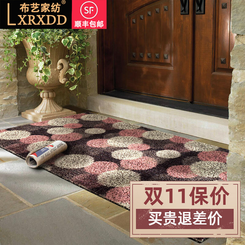 Floor mat entry door entry door home door carpet entry foot mat entry silk circle door outside door door mat cutting