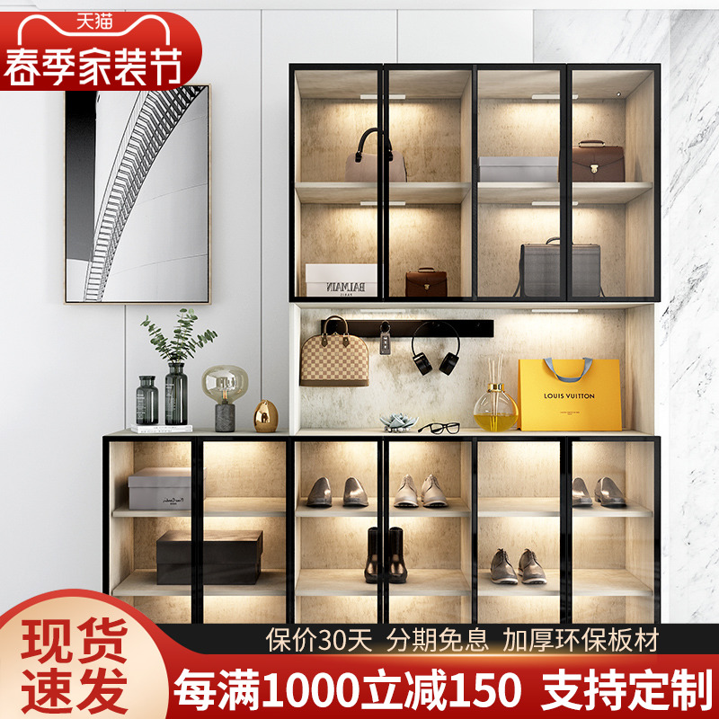 Light Extravagant Minimalist Shoes Cabinet Door Hall Containing Glass Door Home Doorway Balcony Storage Plus High Standing Multilayer High Cabinet