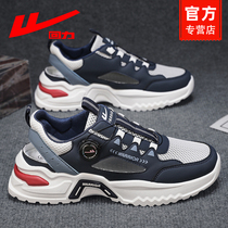 Back Force Beach Sandals Men Summi External Wear Hollowed-out Anti-Deoodorant Sports Casual Hig Hole Dongtou