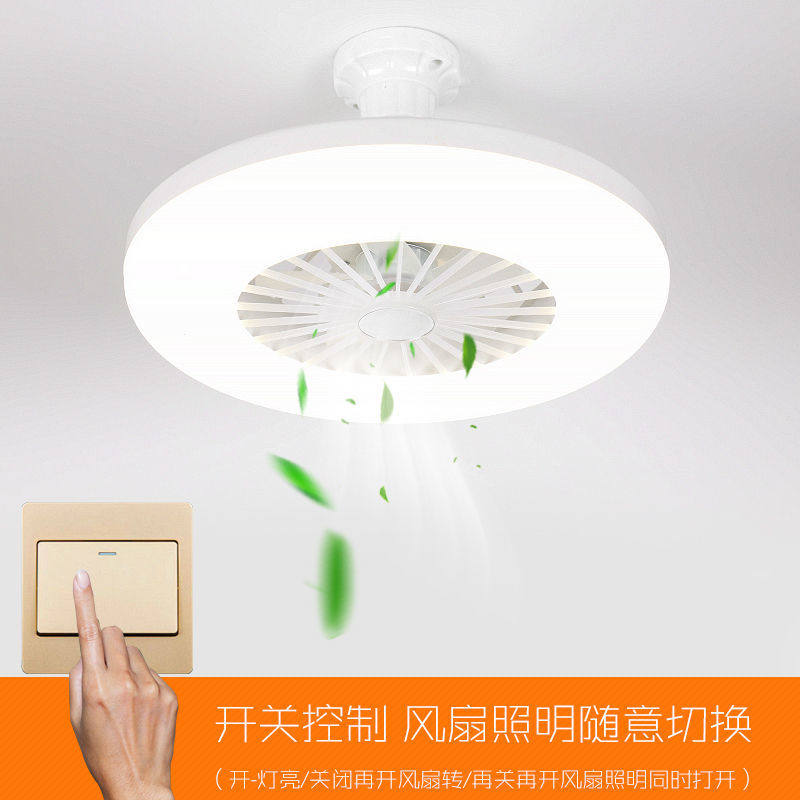 New ceiling ceiling dual-use small fan lamp ceiling off-line kitchen and bathroom fan lamp ultra-quiet LED fan lamp