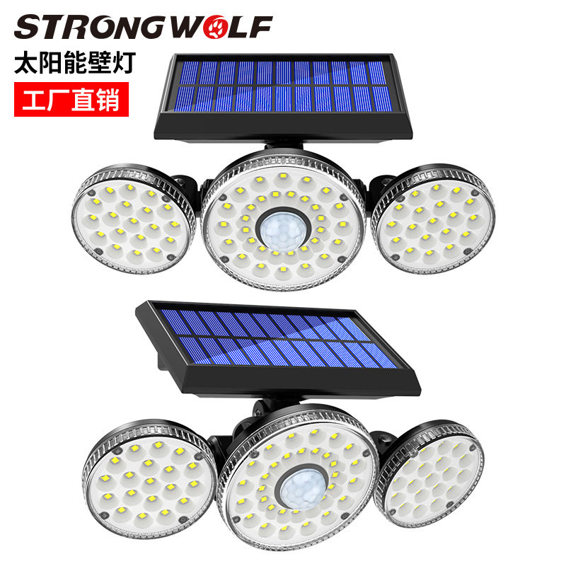 New solar home wall lamp LED three-head rotatable outdoor waterproof human body induction garden garden street lamp