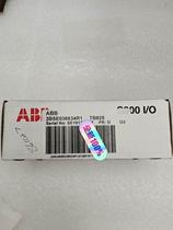 Negotiate the price directly without delivery: TB825 ABB module