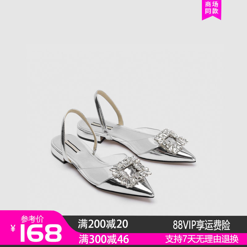 Silver Pointed-Toe Sandals 2024 Summer New Style High-End Closed-Toe Low-Heeled Shallow Rhinestone Flat Shoes Fairy Style