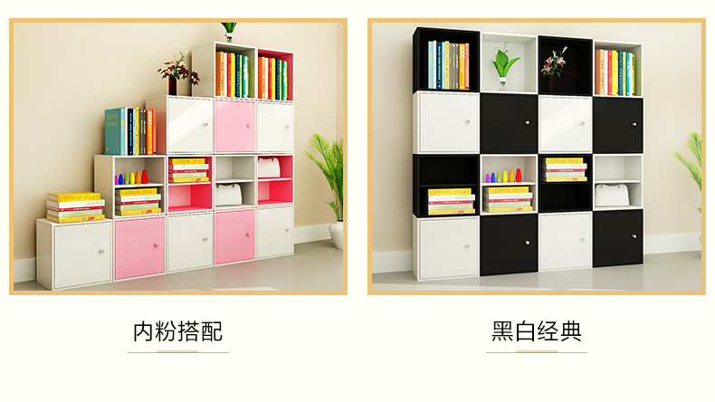 Tủ sách hiện đại đơn giản với tủ khóa cửa kết hợp miễn phí giá sàn sinh viên tủ nhỏ tủ lưới - Buồng tủ áo gỗ tự nhiên