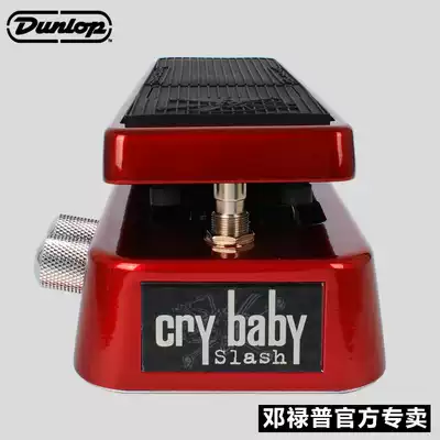 American Dunlop Dunlop CryBaby SW95 Slash signature wow pedal monolithic effect device