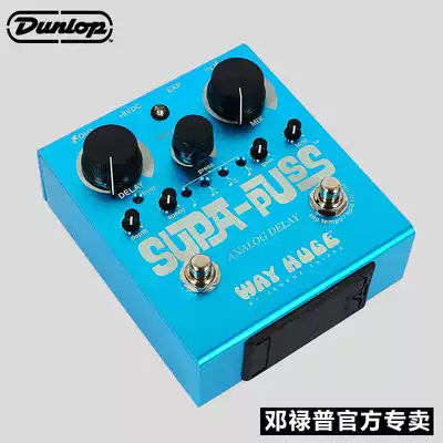 American Dunlop MXR wheel 707 electric guitar analog delay delay delay single block effect device