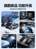 Car Jump Starter with Air Pump All-In-One Device, Dedicated for Jump-Starting Car Batteries
