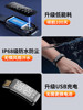 Anti-Static Wristband with Timer, Human Body Static Eliminator, Anti-Static Device for Releasing and Removing Static Electricity, Suitable for Men and Women in Winter