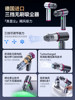 Car Vacuum Cleaner, Handheld, Small, for Cars, 2025 New Model, Super Powerful Suction, Wireless Mini Blowing and Suction All-In-One Machine