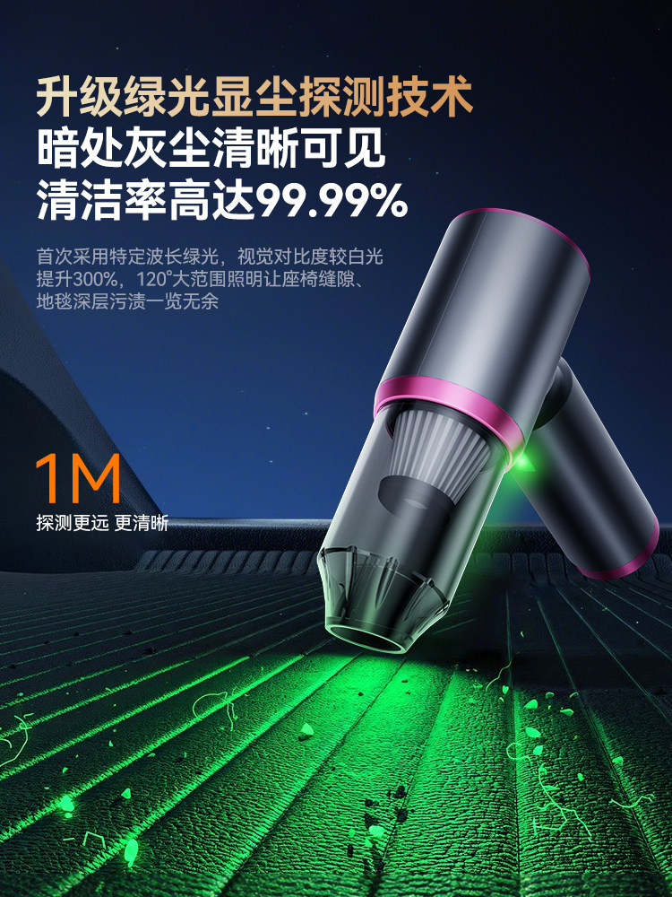 Car Vacuum Cleaner, Handheld, Small, for Cars, 2025 New Model, Super Powerful Suction, Wireless Mini Blowing and Suction All-In-One Machine