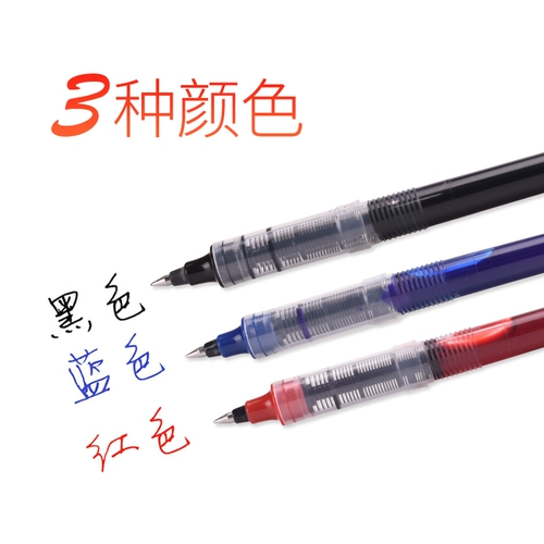 White Snow Core x -series Pen Core замените Core Natural Pen Core Core на ядро ​​Pen Core 20 установлен x66 x77 x88