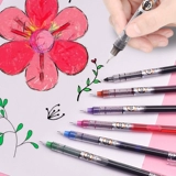 Baixue U3 Fine Pole Neutral Pen -Colosed Prenty -тип ручки с бисером на ручках на основе Speed Speed Dry 0,5 тонкий шестер маленькая свежая фаната с любовью Специально студенты. Студенты используют ноты для высыхания с нотами