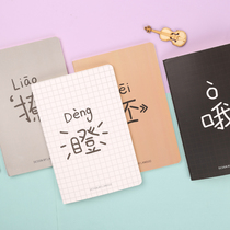 Blue fruit creative personality notebook a5 b5 notepad 42 pages simple large soft noodle copy students use diary student notebook I dont know the words funny text car thread book