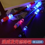 智高 Износостойкая практика для школьников для начинающих, неоновая крутящаяся игрушка, Марвел, вибрация, антистресс