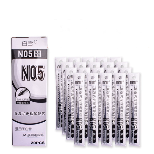 White Snow Core x -series Pen Core замените Core Natural Pen Core Core на ядро ​​Pen Core 20 установлен x66 x77 x88