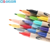 点石 Двусторонний маркер на водной основе, акварель, художественные мелки для школьников, 6 цветов, 12 цветов