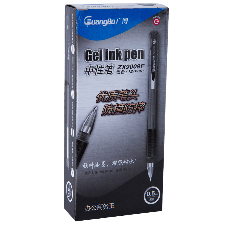 Guangbo neutral pen students with black neutral pen office signature pen wholesale 0.5 refill water pen bullets