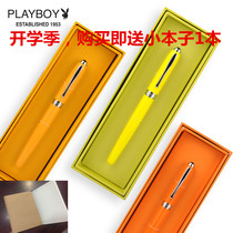 Playboy Pen 0 38mm Elite Iridium Pen Male and female students use adult students to practice pen