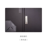 广博 Flight Polder A4 Fizz Polder Одиночная мощная мощная длинная папка папки с длинными карманами A4 A5 Папка платы A4 Длинная платка папки папки