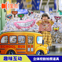 Childrens Day Photo Frame Childrens Day Hand Held Kt Board Customized Graduation Decoration Props Activities Hand-held Cards