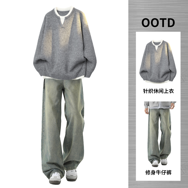 Mscs Casual Sports Suit for Men, Autumn and Winter Trendy New Sweater Paired with Jeans, American Style Complete Set