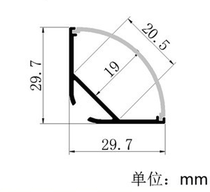 Aluminium profile housing without light source triangular led lamp with hard light strip housing