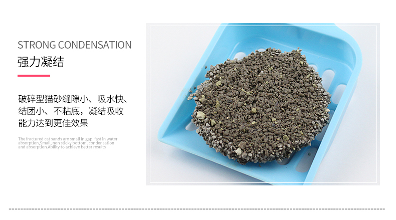 Neo khử mùi bentonite độ nhạy thấp mèo bụi hạt thấp tự nhiên 10 kg 5kg / 4 túi không mùi thơm độ nhạy thấp - Cat / Dog Beauty & Cleaning Supplies 	lược chải xù lông chó