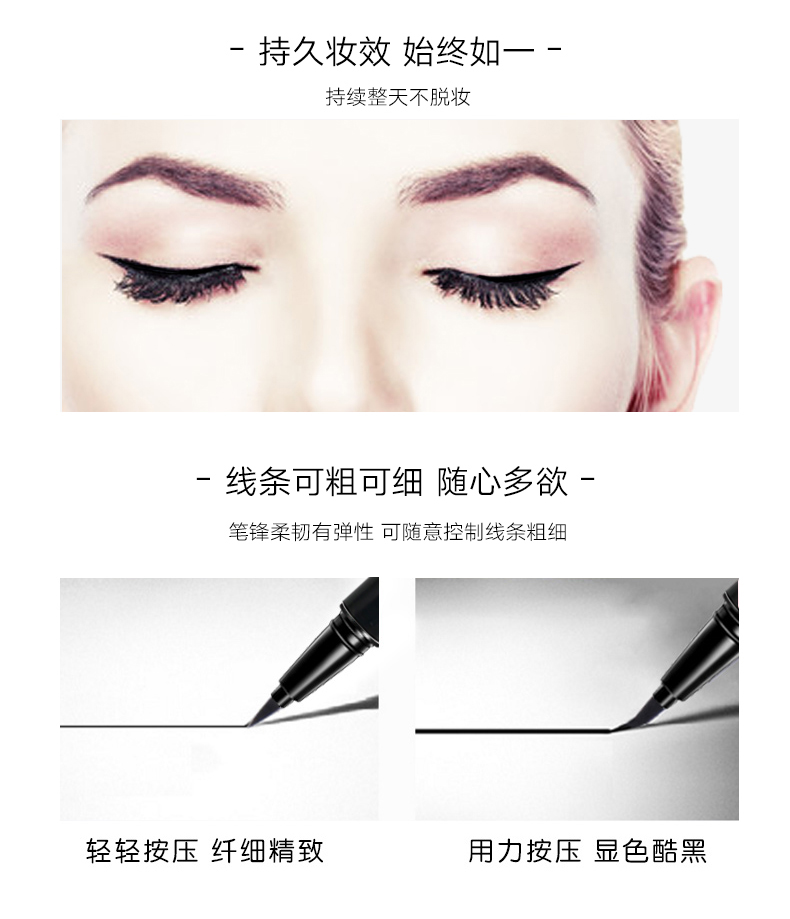 Dream dream chị 777 đôi đầu khô nhanh kẻ mắt bền và chống thấm mồ hôi - Bút kẻ mắt bút vẽ mắt