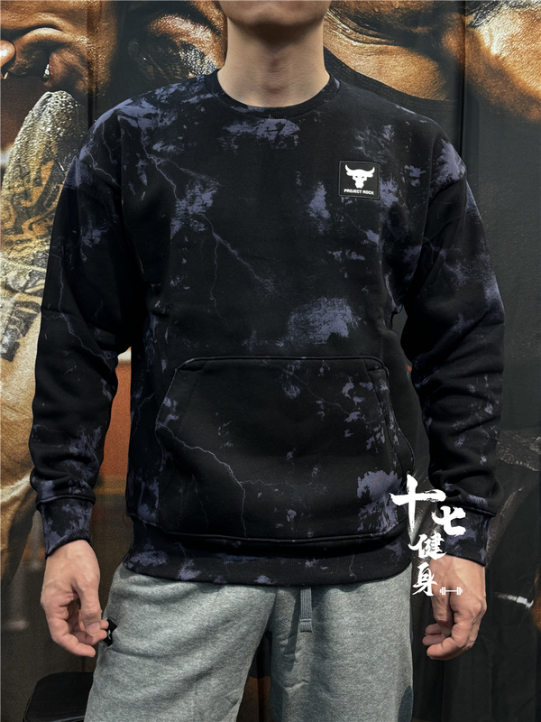 Under Armour Ua Men's Johnson Rock Bull Head Fleece Warm Sports Training Fitness Printed Sweatshirt 1373566 Under Armour Ua Men's Johnson Rock Bull Head Fleece Warm Sports Training Fitness Printed Sweatshirt 1373566