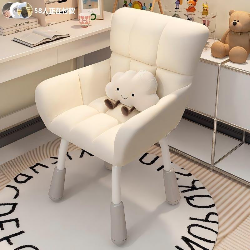 Chair for Dormitory, Comfortable for Long Sitting, Adjustable Height, Suitable for Female College Students, Bedroom Computer Chair, Backrest Chair, Study Chair, Makeup Chair Chair for Dormitory, Comfortable for Long Sitting, Adjustable Height, Suitable for Female College Students, Bedroom Computer Chair, Backrest Chair, Study Chair, Makeup Chair