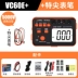 Máy đo điện trở cách điện Victory VC60B+VC60D+VC60E+VC60F Máy lắc cách điện megohmmeter kỹ thuật số thiết bị đo nội trở ắc quy Máy đo điện trở