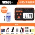 Máy đo điện trở cách điện Victory VC60B+VC60D+VC60E+VC60F Máy lắc cách điện megohmmeter kỹ thuật số thiết bị đo nội trở ắc quy Máy đo điện trở