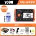 Máy đo điện trở cách điện Victory VC60B+VC60D+VC60E+VC60F Máy lắc cách điện megohmmeter kỹ thuật số thiết bị đo nội trở ắc quy Máy đo điện trở