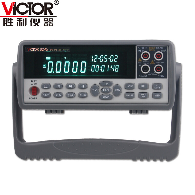 High Precision Digital Multimeter VC8045-IIVC8245 Desktop Digital Multimeter VC8246A VC8246B