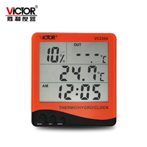 VC230 VC230A VC330 VC330 термометр High precision home home room electronic