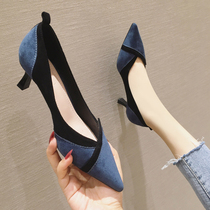 The Tide Shoes of the Queen of Gulvdinel ~ ~ 2021 The new French style sexy collage with high heel shoe finer