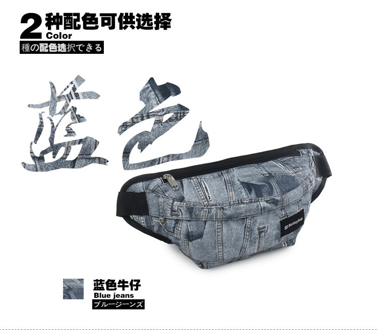 Sac pour homme - Ref 52794 Image 15