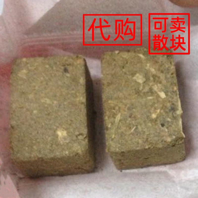    Quanzhou Shenqu Lao Fan Wanshould Cha Tea Tea Lao Zhi can sell a loose block