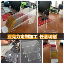 High transparent acrylic organic glass tube customized machining punching cutting adhesive order making uv silk printing factory tailor-made