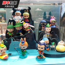 Bubble Mater Labubu elf Rabbu Field travel series Blind box Handheld dolls Show themed box