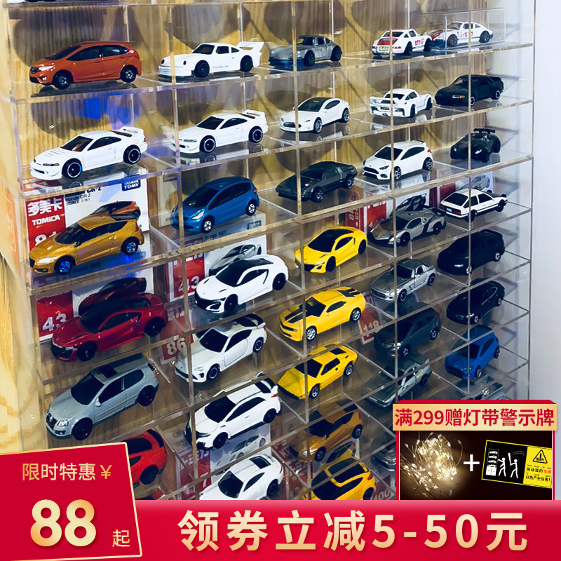 Toy car model display Transparent acrylic storage shelf Plexiglass lattice display cabinet Car model box