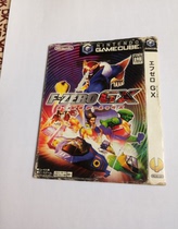 GC:F-ZERO GX out of paper cover