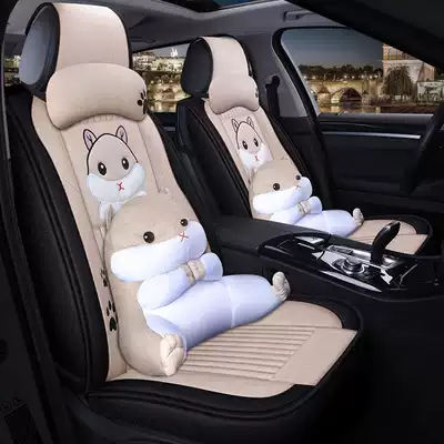 Four Seasons GM car seat cushion car interior five-piece all-inclusive seat cushion full set decorative cartoon winter seat cover