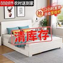 Solid wood bed Modern simple 1 8 meters home master bedroom double bed 1 5 rental house light luxury factory direct sales single bed