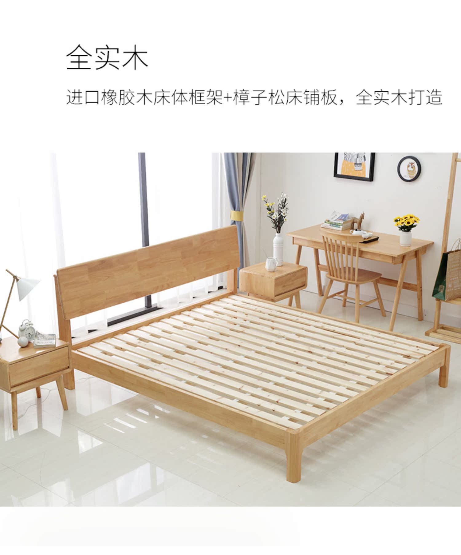 Tất cả giường gỗ nguyên khối giường đôi Bắc Âu hiện đại tối giản 1,8 m giường tiết kiệm 1,5 m giường đơn phòng ngủ chính - Giường mẫu giường hộp