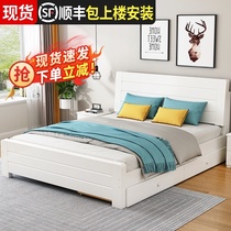 Solid wood bed 1 5 meters Modern simple 1 8 meters Master bedroom double bed Economy rental room Pastoral simple single bed