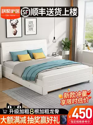Solid wood bed modern simple 1 8 m home master bedroom double bed 1 5 rental house light luxury factory direct single bed