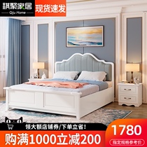 Solid wood bed 1 8 meters modern simple double bed 1 5 light luxury soft bag bed European home 1 2m master bedroom single bed
