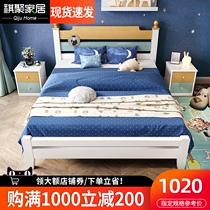 Full solid wood bed 1 8 meters modern simple 1 2 single beds Home 1 5m bedroom male and female children princess bed Childrens bed